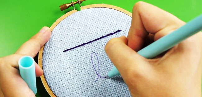 What is Backstitching?