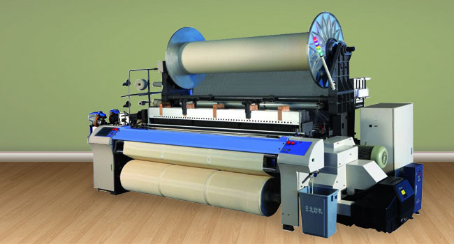 machine cut fabric